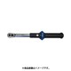 1/4DR トルクレンチ 5-25NM 71008