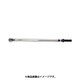 3/4DR トルクレンチ 100-550NM 74016