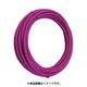 20Mソフトウレタンエアーホース8.5×12.5 SNF8.5-20