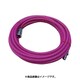 30Mカップリング付ソフトウレタンエアーホース8.5 SNF8.5-30C