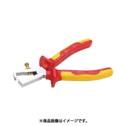 楽天市場】SIGNET シグネット 絶縁ケーブルカッター 150MM