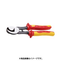 E11825 [絶縁ケーブルカッター 250MM]