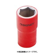 E41419 [1/2DR 絶縁ソケット 6角 19MM]
