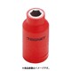 E41608 [3/8DR 絶縁ソケット 6角 8MM]