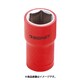 E41616 [3/8DR 絶縁ソケット 6角 16MM]