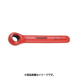 E42713 [絶縁SIGNETレンチ 13MM]