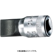 41K-1.2X8.0 (1/4SQ)ドライバーソケット(01280012)