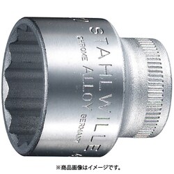 45-8 (3/8SQ)ソケット (12角) (02010008)