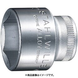 456-20 (3/8SQ)ソケット (6角) (02110020)