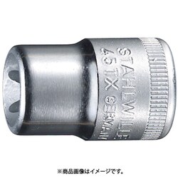 45TX-E8 (3/8SQ)ヘクスローブソケット (02270008)