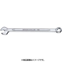 16-4.5 六角片目片口スパナ (40094545)