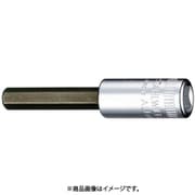 44A-5/64 (1/4SQ)インヘックスソケット (01450005)