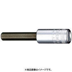 44A-7/64 (1/4SQ)インヘックスソケット (01450007)