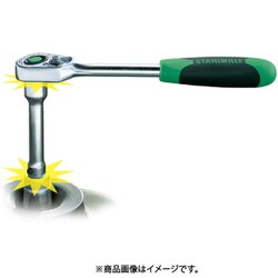 【新品】STAHLWILLE（スタビレー） 427／6QR （3／8SQ）エキステンションバー 160（12011002） ヨドバシ.com - STAHLWILLE スタビレー 427/6QR (3/8SQ)エキス