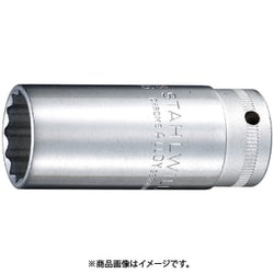 46-21 (3/8SQ)ディープソケット (12角)(02020021)