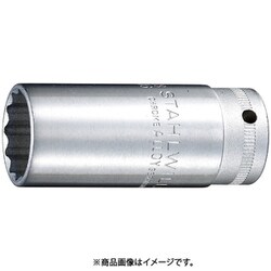 46A-15/16 (3/8SQ)ディープソケット (02420046)