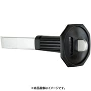 112 フラットチゼル 240MM (グリップ付) (70080002)
