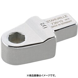 736/10 トルクレンチ差替ヘッド(5/16) (58261010)