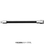 434 (3/8SQ)フレキシブルエキステンションバー (12040000)