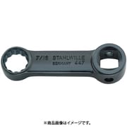 447-7 (3/8SQ)トルクレンチ用アダプター (02181007)