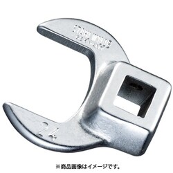 ヨドバシ.com - STAHLWILLE スタビレー 540-13 (3/8SQ)クローフット