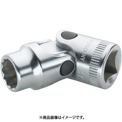 割引価格 ヨドバシ.com (3/8SQ)ユニ 47-10 スタビレー STAHLWILLE - その他