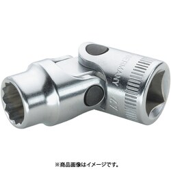 ヨドバシ.com - STAHLWILLE スタビレー 47-12 (3/8SQ)ユニフレックス