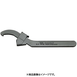 12910-2 アジャスタブルフックスパナ GR.2 (44010002)