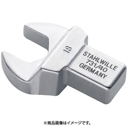 731/40-17 トルクレンチ差替ヘッド(スパナ)(58214017)