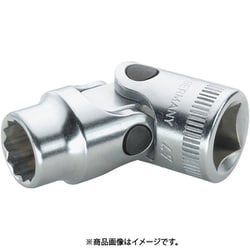 ヨドバシ.com - STAHLWILLE スタビレー 47A-5/16 (3/8SQ)ユニ