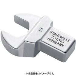 ヨドバシ.com - STAHLWILLE スタビレー 731/40-21 トルクレンチ差替