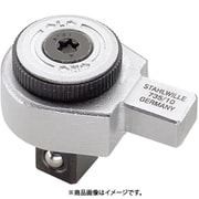 735/10 トルクレンチ差替ヘッド(ラチェット) (58250010)