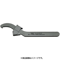 12910-3 アジャスタブルフックスパナ GR.3 (44010003)