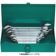 10/8K 両口スパナセット(メタルケース入)