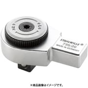 735/20 トルクレンチ差替ヘッド(ラチェット) (58250020)