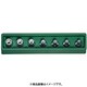 45TX/7 (3/8SQ)ヘクスローブソケットセット (96022702)