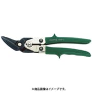 12752R 金切ハサミ(右) (75230002)