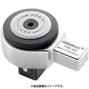 735/40 トルクレンチ差替ヘッド(ラチェット) (58250040)
