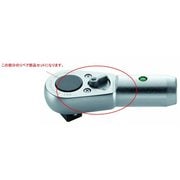 8820 ラチェットヘッド用スペアパーツセット (19070000)