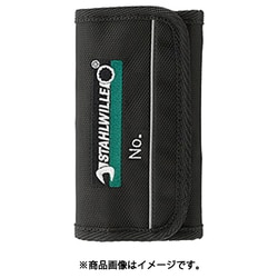 ヨドバシ.com - STAHLWILLE スタビレー 12A/13PC イグニッション