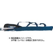 68-148 ソフトサイドレベルケース 48インチ