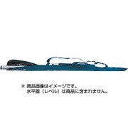68-178 ソフトサイドレベルケース 78インチ
