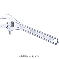 Amazon | IREGA(イレガ) 92WR-12 パイプレンチ兼用 モンキー