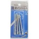 三価メッキ ポイントビス 4×60(4本入) 557-064
