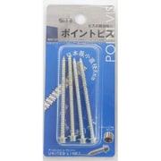 557-064 [三価メッキ ポイントビス 4×60(4本入)]