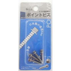 ステンコート ポイントビス 4×20(4本入) 557-065