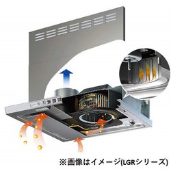 ヨドバシ.com - 富士工業 TX3S901SV [レンジフード TXSシリーズ 幅90cm