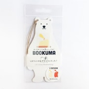 BOOKUMA マヨネーズとケチャップ C-BK-09