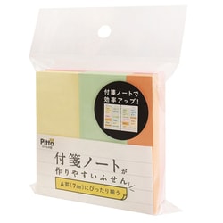 付箋ノートが作りやすいふせん 70×28mm カナリー/ラグーン 70×14mm オレンジ 70×70mm ローズ C-FNF-05