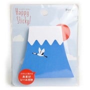 ハッピーふせん 富士 C-HSN-01